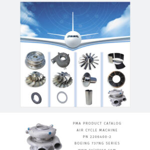 PMA PRODUCT CATALOG